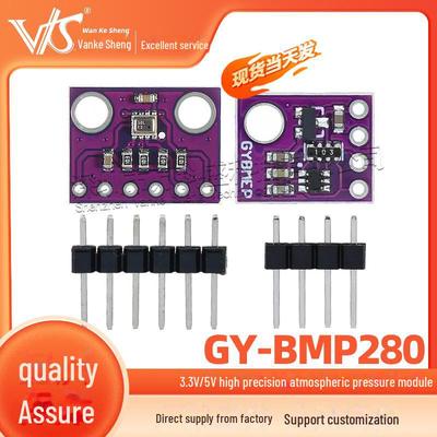 BMP280 3.3V Hochpräziser Atmosphärendrucksensor Höhenmesser Modul