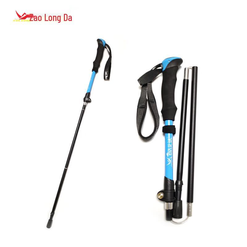 Coloda Portable Folding Trekking Pole