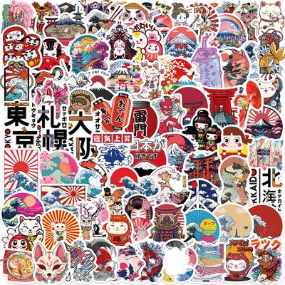 100 Piezas/Set Pegatinas Artísticas de Costumbres y Cultura Japonesa Pegatinas de Moda para DIY
