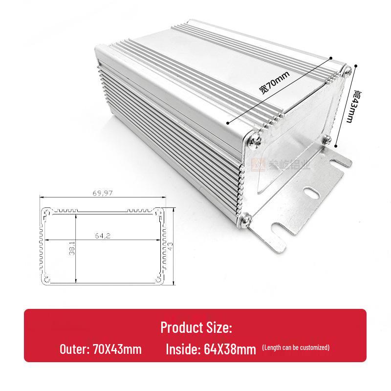 70X43 CNC Machined Waterproof LED Power Supply Shell