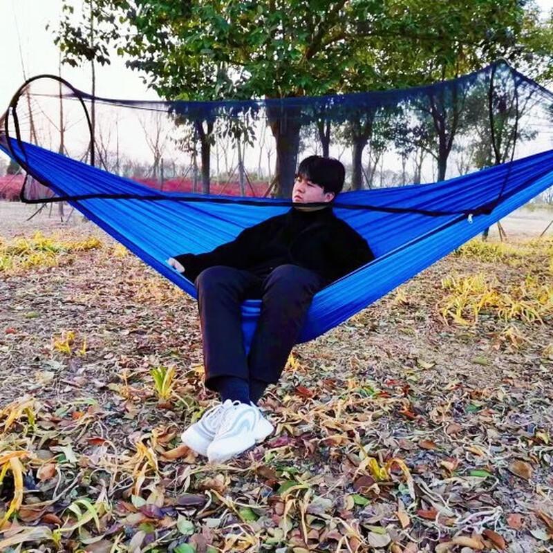 Quick Setup Anti-Mosquito Camping Hammock