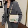 Summer crossbody small bag women's new fashion high-end niche shoulder bag versatile small square bag