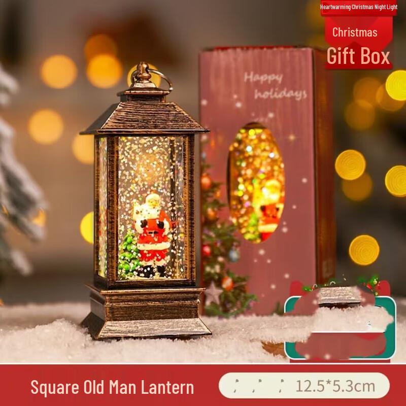 YIXI Christmas Santa LED Lanterns