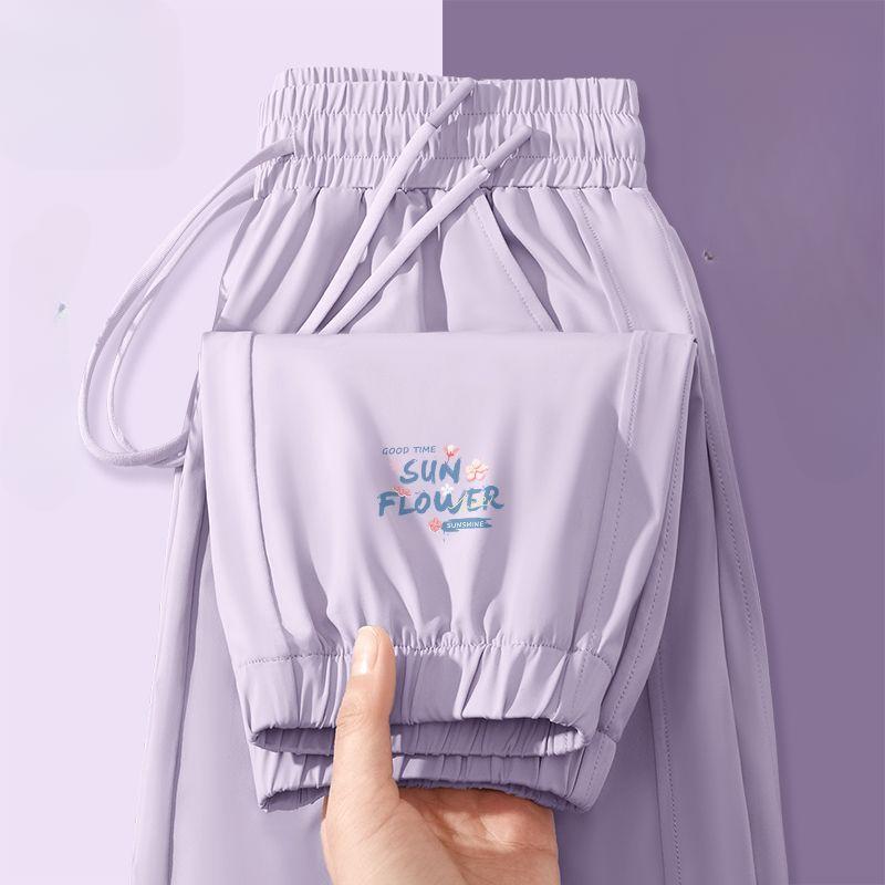 

Высококачественные женские летние зауженные брюки Ice Silk повседневные джоггеры с эффектом драпировки XXL фиолетовый