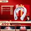 SKG K5 Smart Neck Massager CN plug (adapter included)