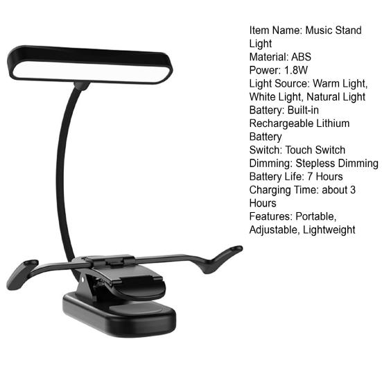 Music Stand Light Rechargeable Clip Piano Lamp Portable LED Reading Lamp for Musician Piano Player Kids