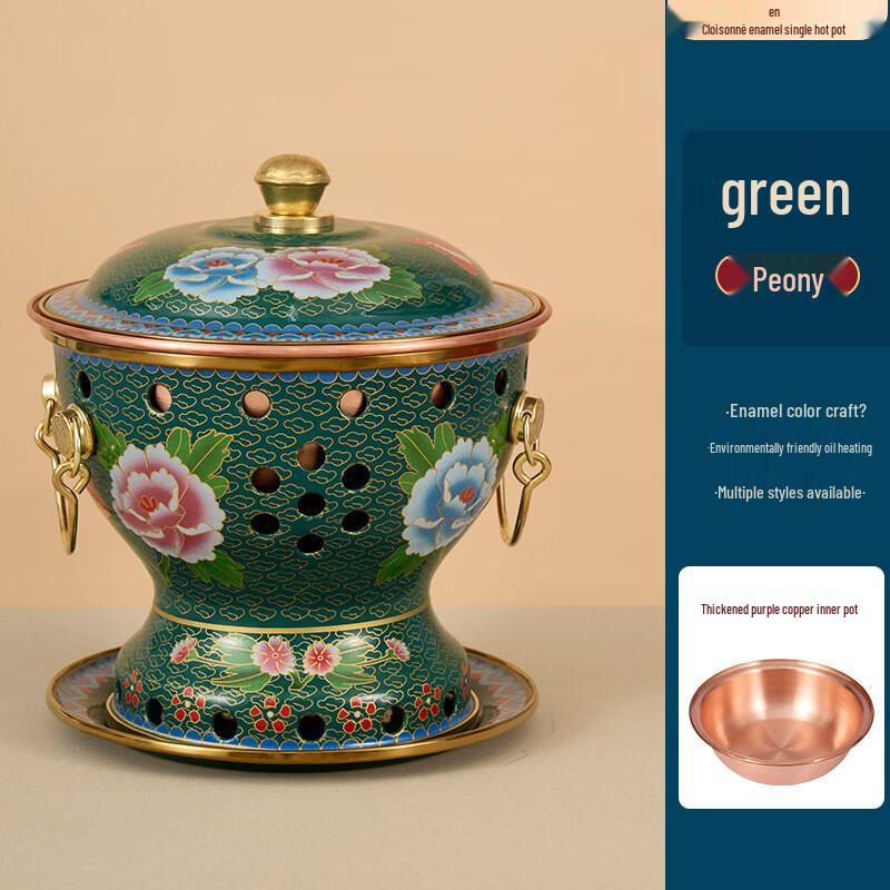 Hanyou Commercial Single-Person Alcohol Copper Hotpot