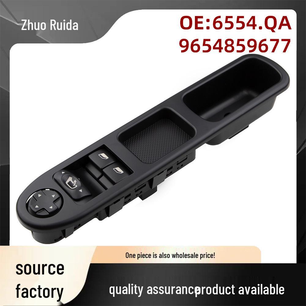 6554.QA Logo 207 Car Window Lift Control Switch Electric