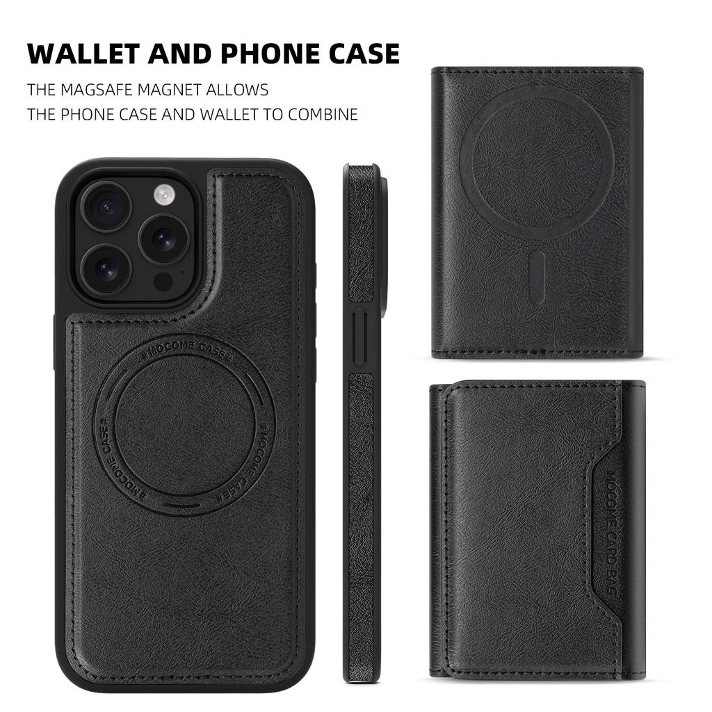 For iPhone 15 Pro Magnetic Case Leather Back Phone Cover with Detachable Card Bag