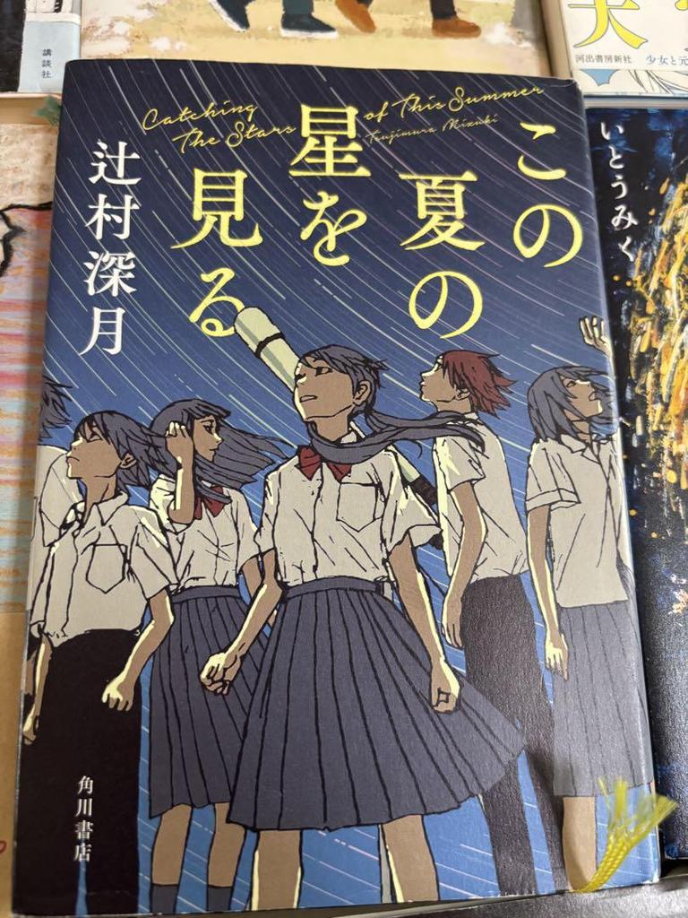 [USED] Junior High School Entrance Exam Japanese Language Preparation Books Frequently Asked Questions 20-Book Set