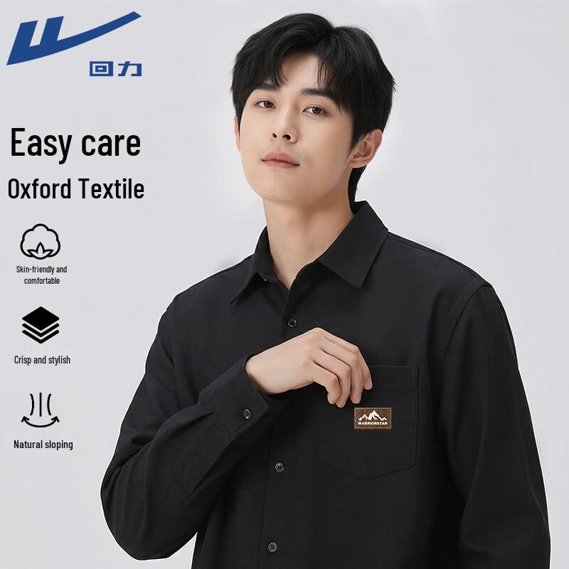 Warrior Men s Retro Style Casual Long-Sleeve Shirt 3XL