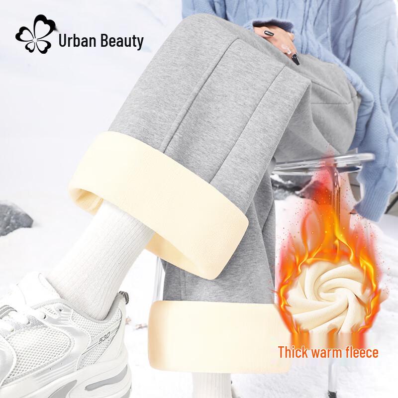 Women's Fleece-Lined High-Waist Wide-Leg Winter Pants