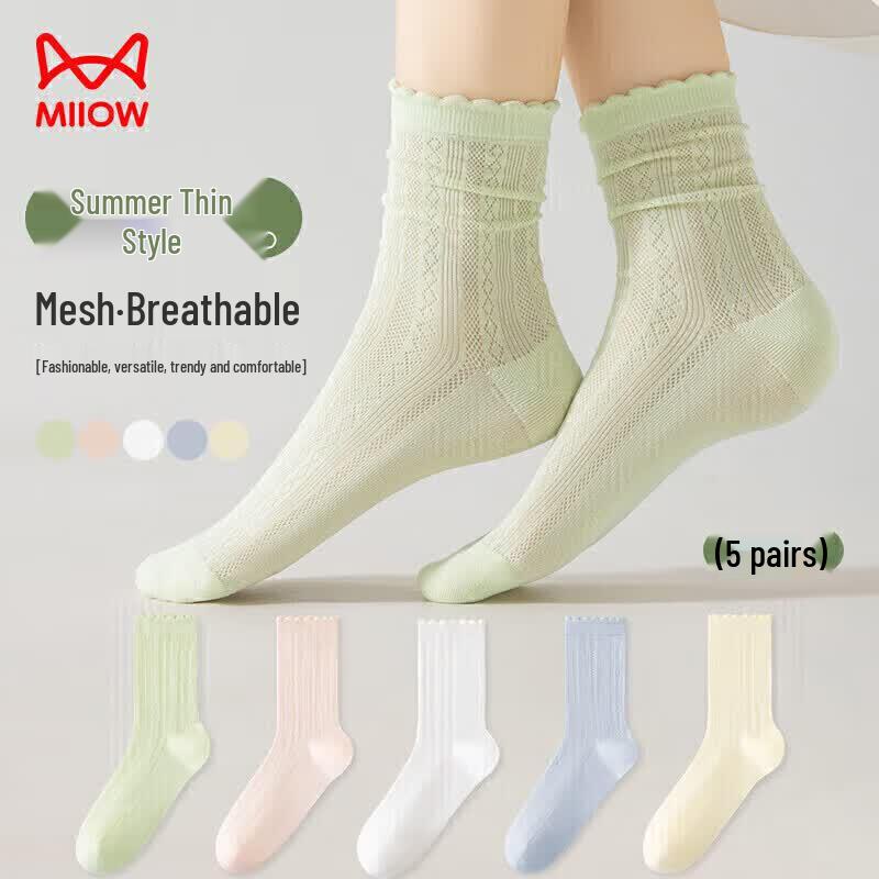 Mao Ren Women s Mesh Antibacterial Cotton Socks (5 Pairs) One Size