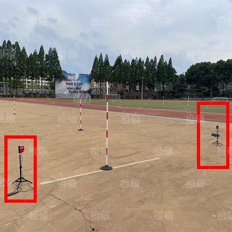 Zushuo Sprint Training Laser Timer