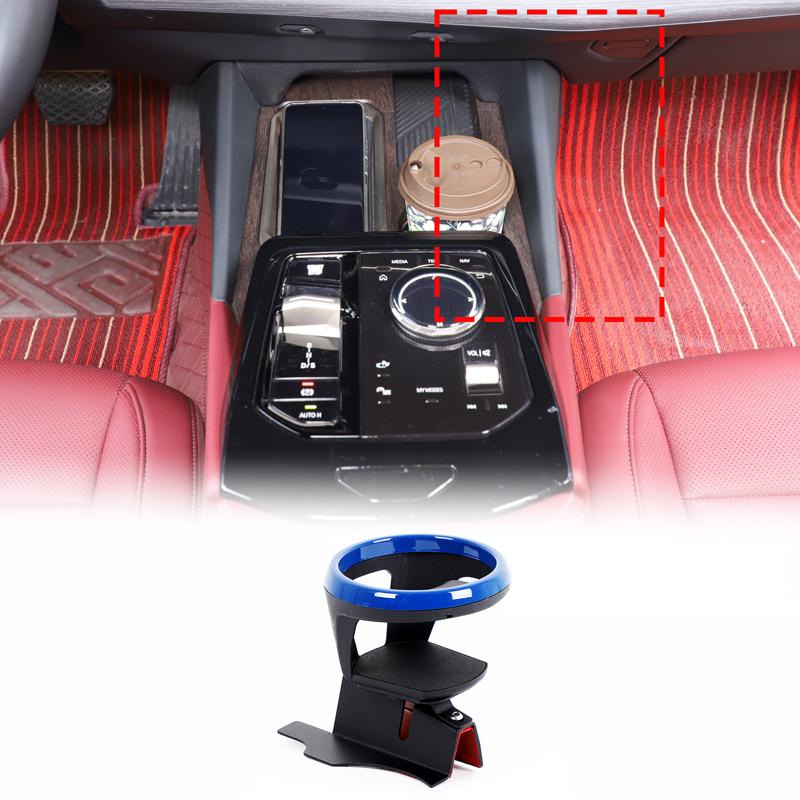 

Car Center Console Water Cup Bracket Drink Coffee Bottle Holder For BMW 5 Series G60 2025 2025 Interior Accessories