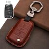 Suitable for Volkswagen Exploration Song Tuon Tuyue CC Bora 7 Golf 6 Leather Car Key Case Case Buckle Lingdu
