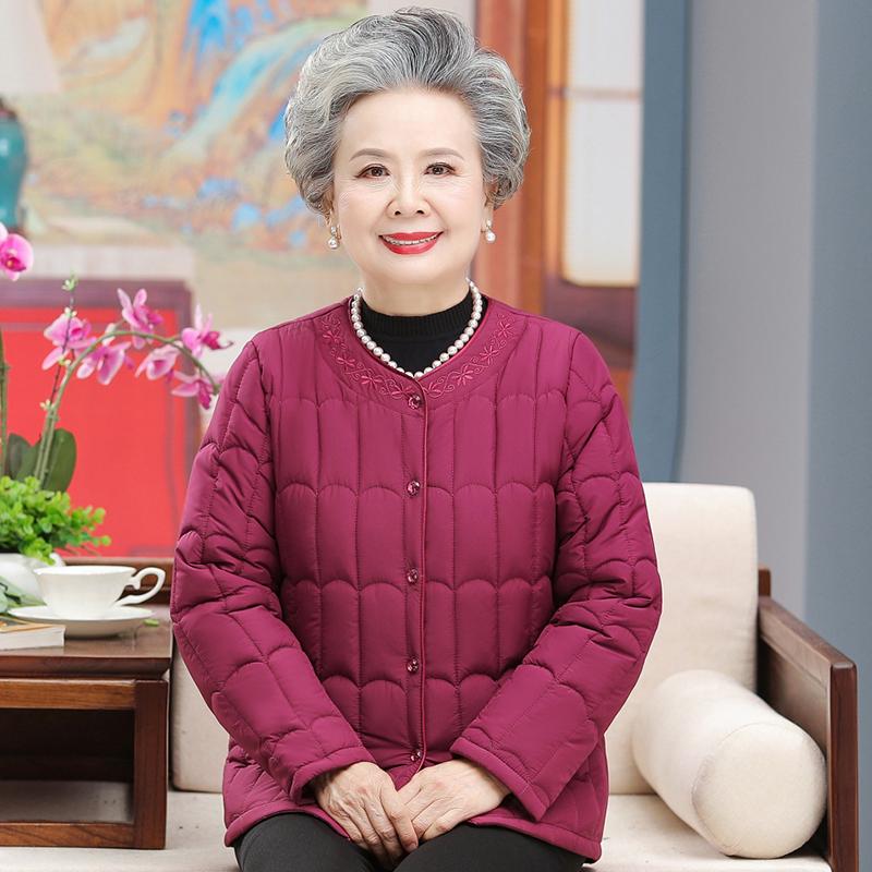 Женская легкая пуховая хлопковая куртка Hengyuanxiang для пожилых женщин 3XL for 120-135 Jin