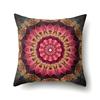 Nordic Bohemian Ethnic Style Polyester Pillow Case Car Decoration Home Printed Bedside Pillow Case