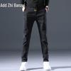 Zengzhi Men's Retro Black Straight Leg Jeans