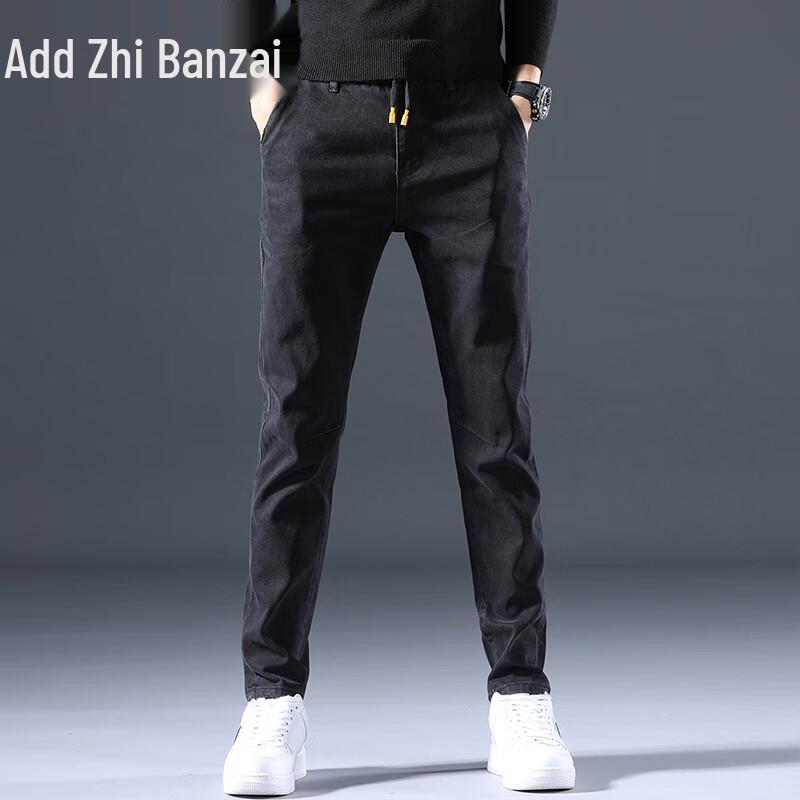 Zengzhi Men's Retro Black Straight Leg Jeans