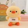 Pink Pig Little Bear Plush Toy Cute Chef Series Animal Duck Doll  Kids Birthday Christmas
