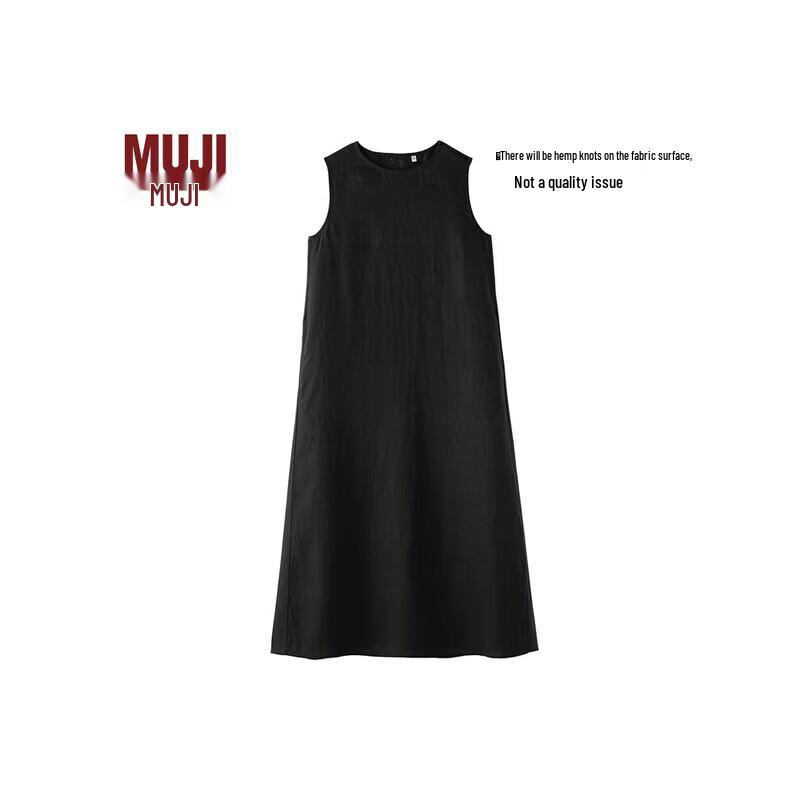 MUJI Women s Hemp Washed Sleeveless Dress M