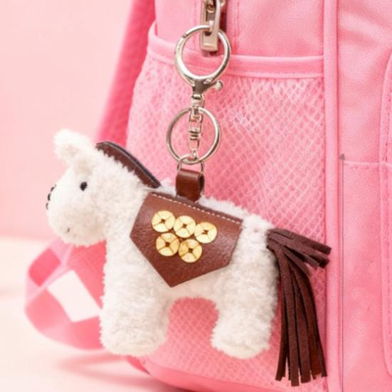 Plush Horse Bag Pendant Fuzzy Horse Backpack Charm Cute Horse Pendant with Golden Coins Lucky Keyring Gift for Family Friends