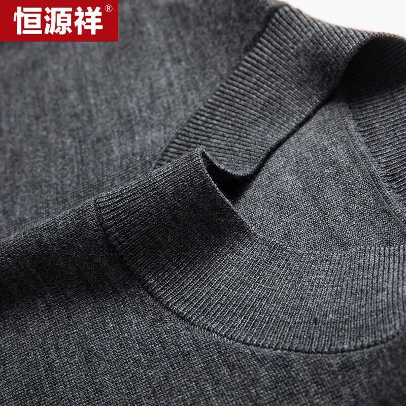 Hengyuanxiang Men's Machine Washable 100% Fine Wool Mock Neck Sweater