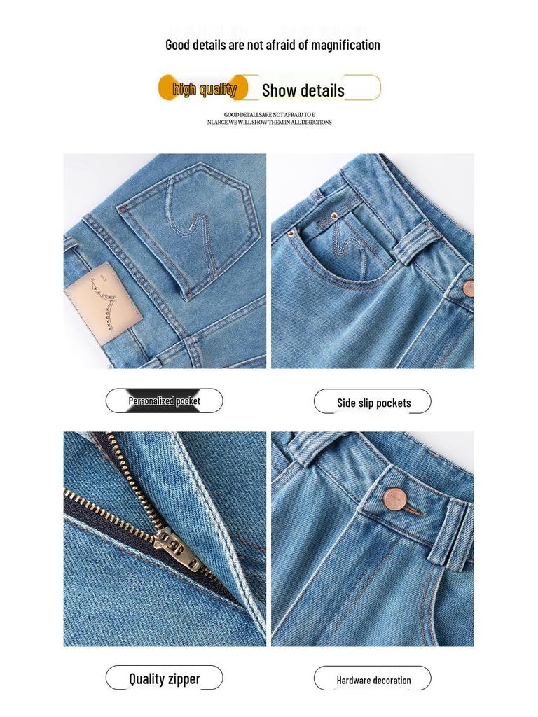 Women's High-Waisted Blue Retro Wide-Leg Denim Pants