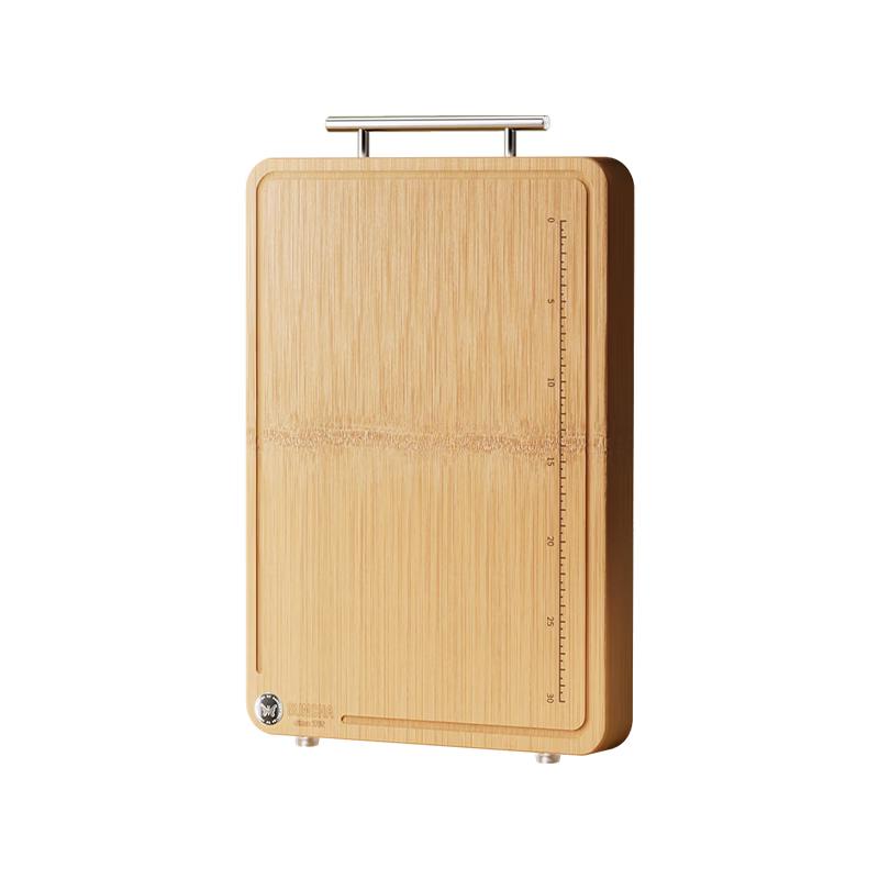 Bamboo Antibacterial Cutting Board