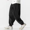 Corduroy Men's Harem Pants Fashion Men Jogging Sweatpants Cotton Casual Trousers Streetwear Ankle-Length Pants