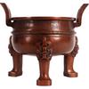 Warring States Period Cast Purple Chu Large Tripod Ornament Craft Living Room Office Home Decoration Copper