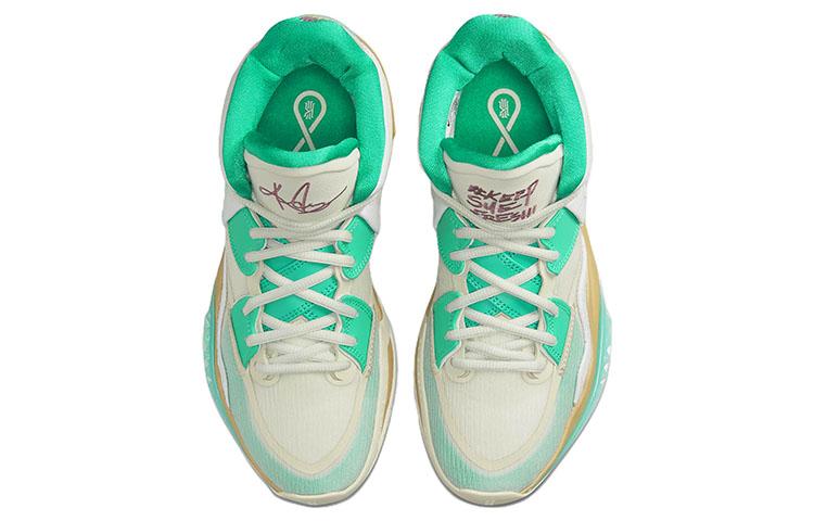 Nike Sue Bird X Kyrie Infinity 'Golden Tribute' CZ0204-002