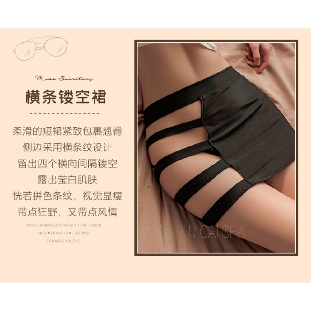 Sexy Lingerie Seduction Pajamas Bed Passion Clothes Secretary Outfit Flirting Hot Uniform Suit Women's Products