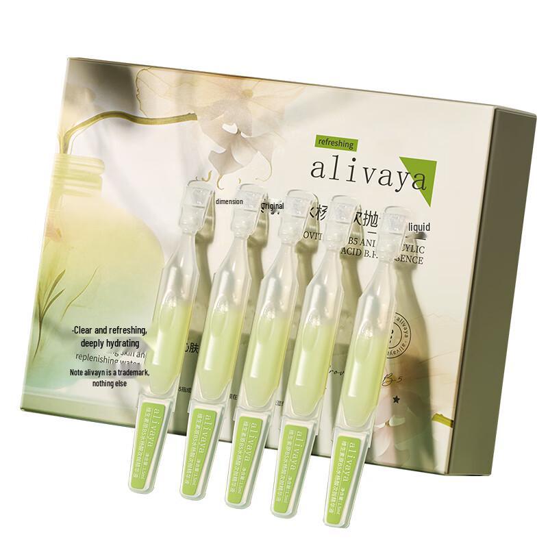 ALIVAYA Salicylsäure & Vitamin B5 Einweg-Essenz