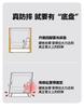 Mei Yun Ge Fence Level Anti Fall Digital Printed Bed Mosquito Net