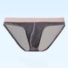Men Sexy Underwear Low Waist Bulge Pouch Panties Breathable Underpants Ice Silk Comfort Soft Briefs Transparent Men'S Briefs