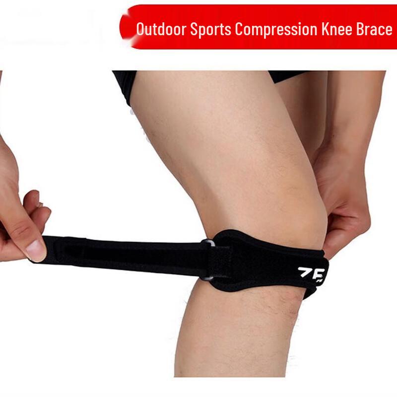 Tangjun Sports Silicone Knee Support