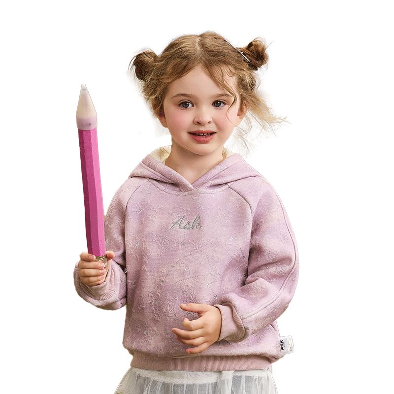 

ASK JUNIOR Girls Hot Stamped Silver Hooded Sweatshirt 100