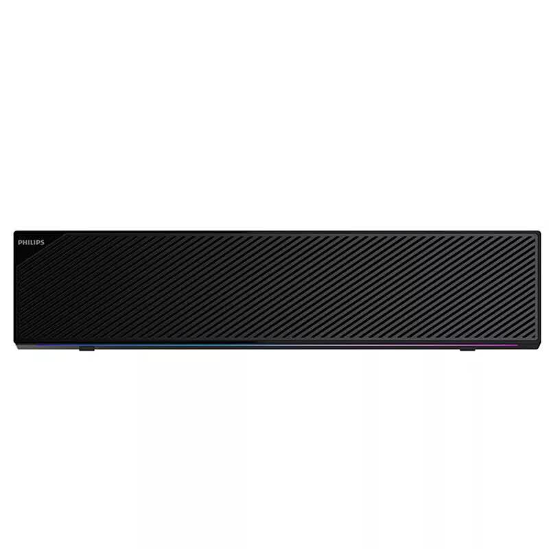 Philips SPA3810 Portable Desktop Speaker with Microphone (CN Version)