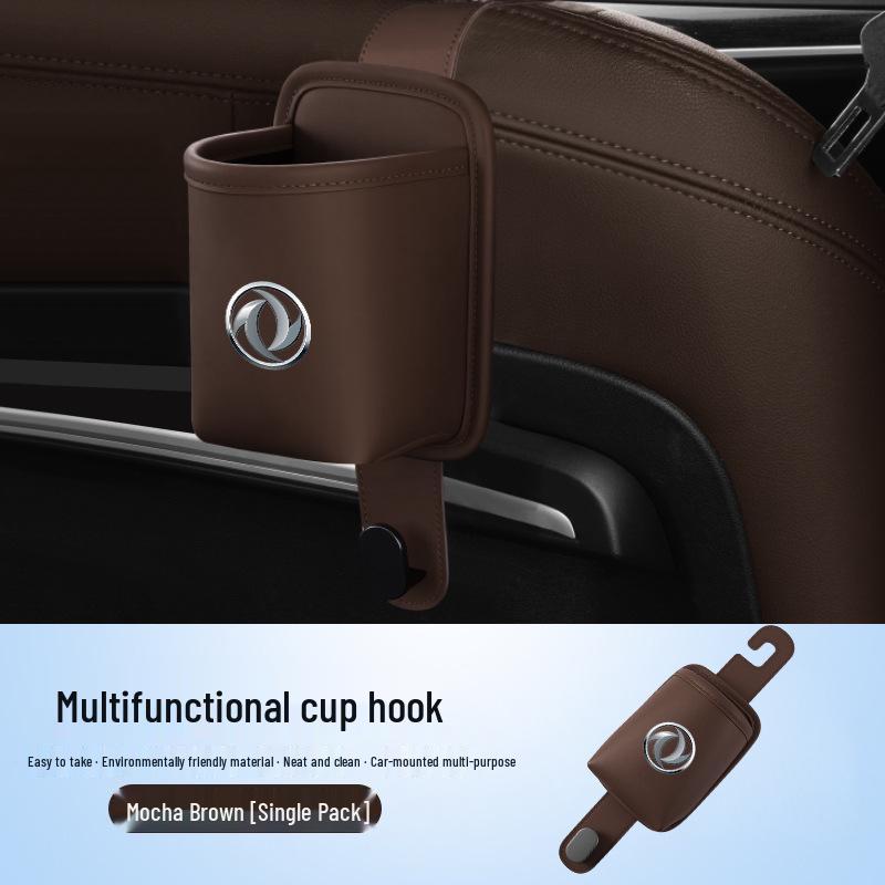 Dongfeng Fengguang Car Cup Holder & Seat Back Hook Storage Organizer