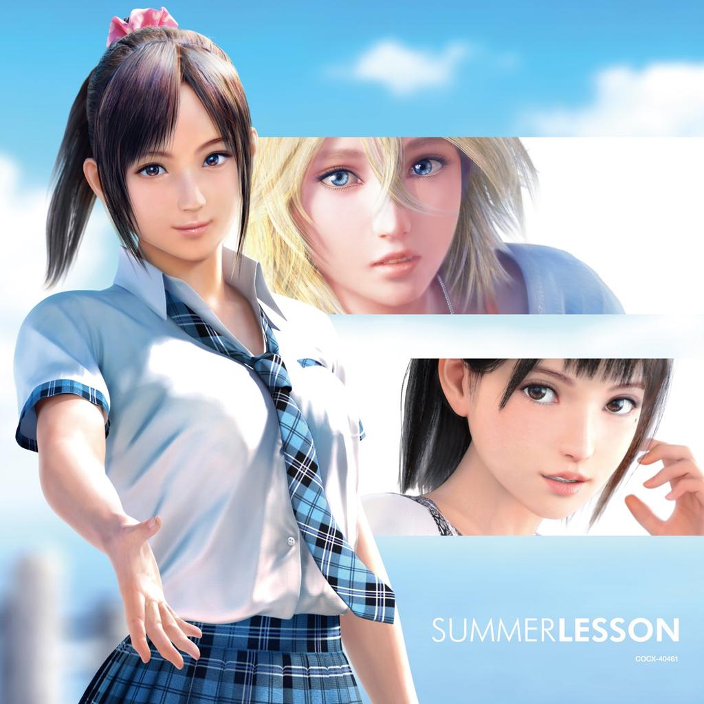 Drama Music Album Summer Lesson Future is & ~The Now~