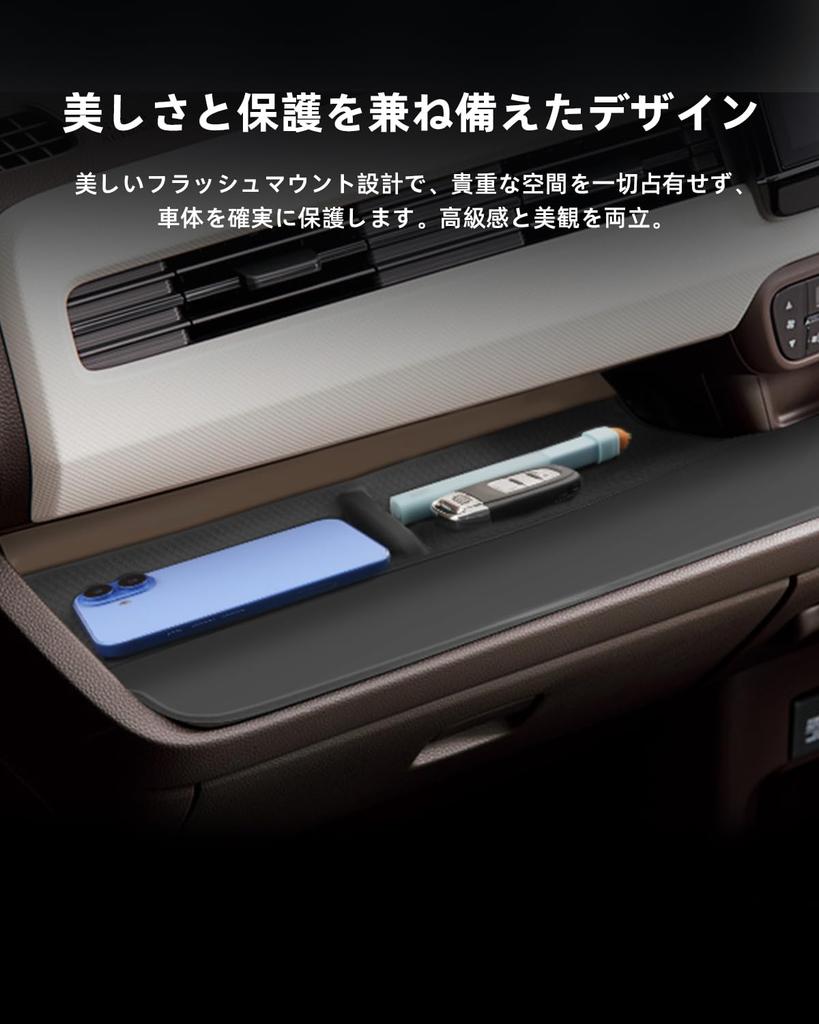 LANGBEAN N-WGN Passenger Front Tray for Honda JH3 JH4, Console Tray, Easy To Install,