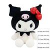 Genuine Sanrio Kuromi My Melody Hello Kitty Cat Plush Pendant Doll