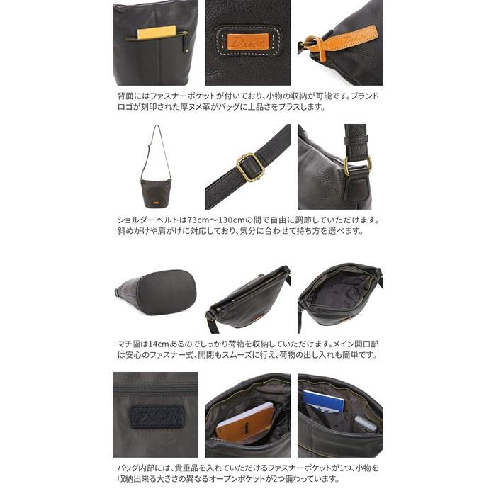 [Dakota] Shoulder Bag Genuine Leather Capa 1033493 Women's Black DA-1033493-10 25cm x 28cm x 14cm