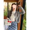 2025 Women's Gray Knitted Cardigan: Early Autumn Long Sleeve Soft Outerwear