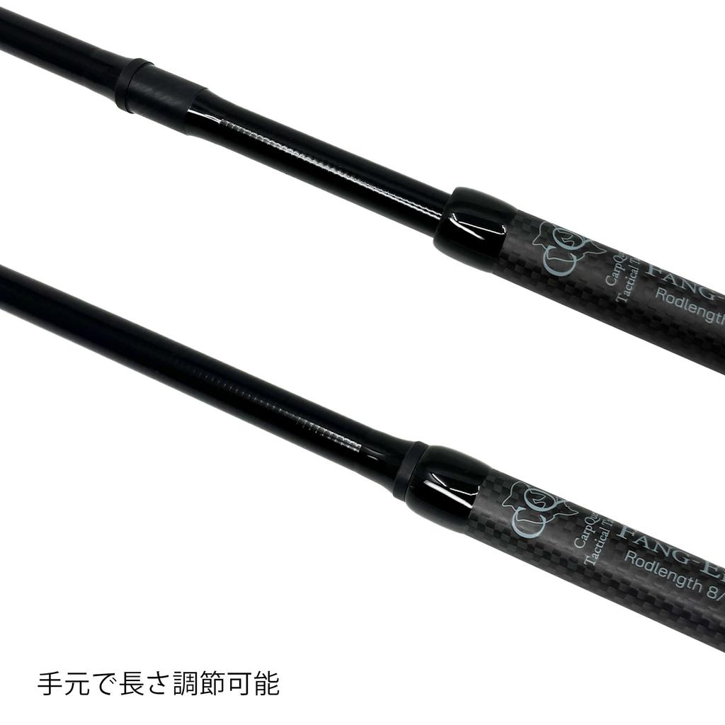 Carp Fishing Japanese Brand Telescopic Rod Carp Fishing Rod Fishing Tackle Zoom Rod [CarpQuest] FANG-EightTen 8/10ft 3.5lb (2.4m/3m)