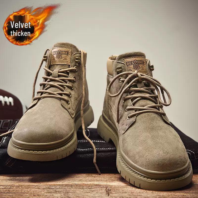 Men's Extra Large Yellow Martin Boots - Autumn/Winter Wear-Resistant Top Layer Cowhide Work Boots
