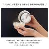 Iwatani Classic Blender IFM-800DGM