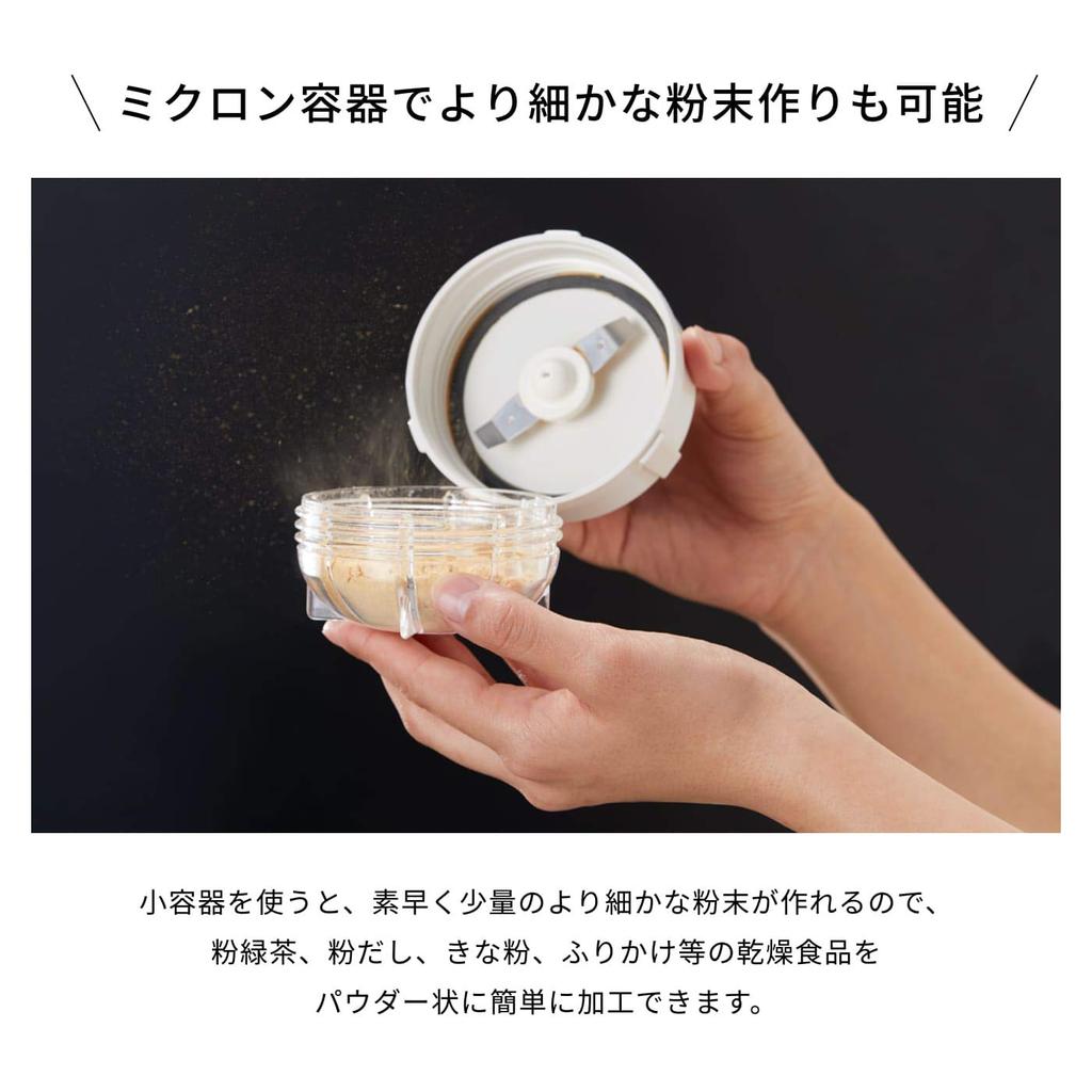 Iwatani Classic Blender IFM-800DGM